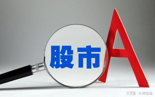 潛力龍頭股崛起 市場(chǎng)機(jī)遇與財(cái)務(wù)咨詢的理性指南